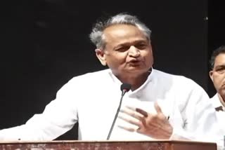 rajasthan-cm-ashok-gehlot