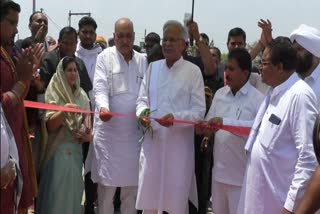 Bhupesh Baghel inaugurated development works