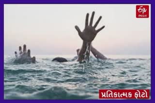 Jamnagar Lakhota Lake  : જામનગરના લાખોટા લેકમાં બે બાળકો ડૂબી જતાં મોતને ભેટ્યા