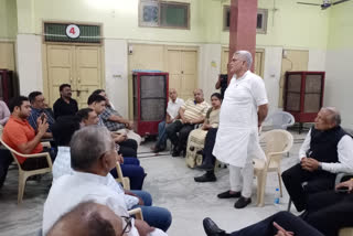 manish grover jain samaj meeting