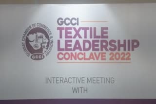 Textile Leadership Conclave 2022 : દેશમાં બનનાર 7 ટેકસટાઇલ પાર્ક માટે ક્યાં ક્યાંથી આવી માગણી જાણો
