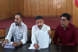 Suraj Seva Dal demanded investigation