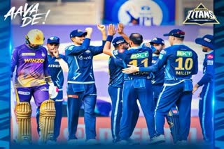 IPL 2022: ગુજરાત ટાઇટન્સે કોલકાતા નાઇટ રાઇડર્સને 8 રનથી હરાવ્યું