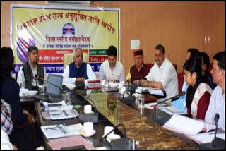 Himachal Scheduled Castes Commission