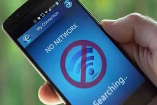 Internet suspension in parts of Pulwama, Shopian