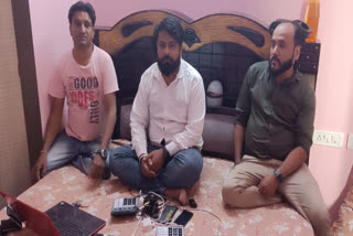 Three bookies arrested in Jaipur