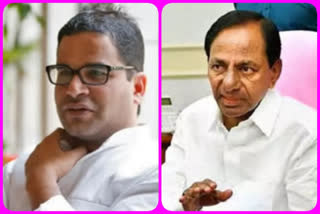 Prashant Kishor had a meeting with Chief Minister KCR