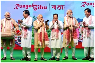PM Narendra Modi attends Bihu function at Sonowal's residence