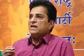 Kirit Somaiya