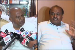 H.D.Devegowda and H.D.Kumaraswamy