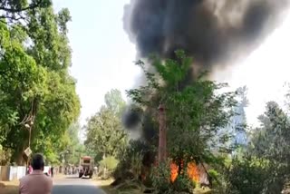 fire in ranchi