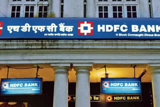 HDFC Bank announces 1550 Percent dividend to shareholders