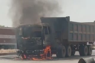 Chittorgarh Dumper Fire