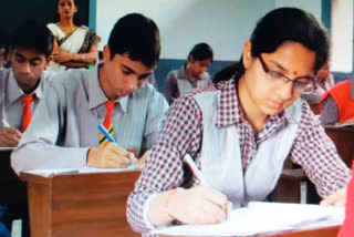 cbse students two term exam canceled from next year