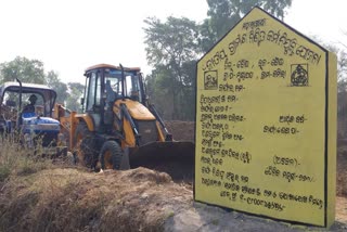 villagers complain against mgnrega yojna in boudh