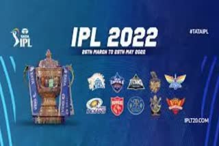 IPL 2022: પ્લે-ઓફ અને એલિમિનેટરની તારીખ અને સ્થળ નક્કી, જાણો શું છે શેડ્યૂલ
