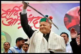 Role of Virbhadra Singh in Himachal Congress