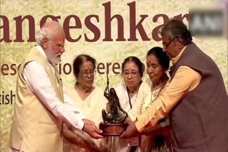 Lata Deenanath Mangeshkar Award: ପ୍ରଥମ ଆଓ୍ବାର୍ଡ ଗ୍ରହଣ କଲେ ପ୍ରଧାନମନ୍ତ୍ରୀ