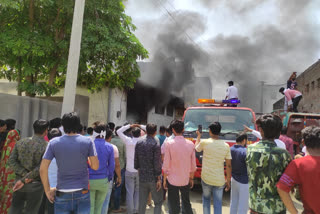 Fire incident in Ajmer