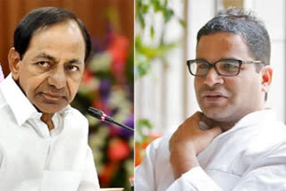 CM KCR and prashanth kishor Second day meeting in pragathi bhavan