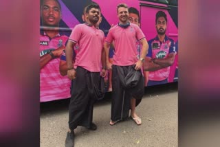 jos buttler and sanju samson in mundu  jos buttler  sanju samson  rajasthan royals  രാജസ്ഥാന്‍ റോയല്‍സ്  മുണ്ടുടുത്ത് സഞ്‌ജു സാംസണ്‍ ജോസ് ബട്‌ലര്‍