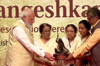Prime Minister Narendra Modi arrives in Mumbai to receive first ever Lata Mangeshkar Award