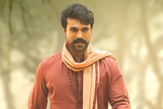 RAM CHARAN PRESS MEET