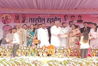 CM Baghel attends Karma Jayanti celebrations