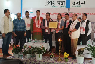 Assam education minister at National Panchayati raj divas gram sabha at Dhemaji