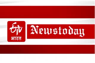 news today of Uttarakhand