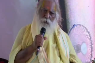 Mahant Nritya Gopal Das