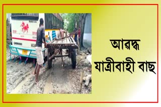 poor-road-condition-at-balikuri-nc-village-of-kalgachia