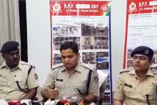 press conference of rpf ranchi