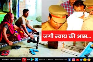 after 68 days ashish jailed  Lakhimpur Kheri latest news  etv bharat up news  Lakhimpur Kheri Case  सलाखों के पीछे पहुंचा मंत्री पुत्र मोनू  जगी न्याय की आस  Accused Ashish Mishra Monu  केंद्रीय गृह राज्यमंत्री अजय मिश्रा टेनी  मुख्य आरोपी आशीष मिश्रा