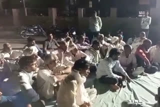 Protest in Viratnagar Power Grid