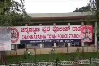 Channapatna Police station