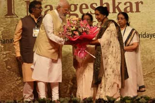 Lata Deenanath Mangeshkar Award