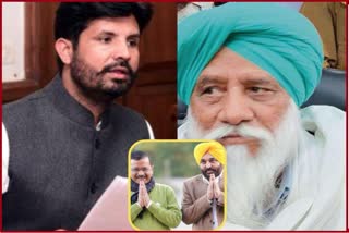 Raja Warring and balbir Rajewal on 14 farmer suicide in Mann Government