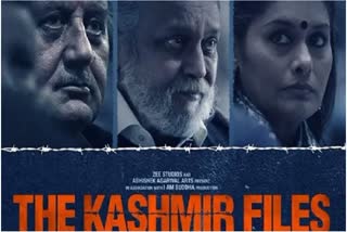 THE KASHMIR FILES