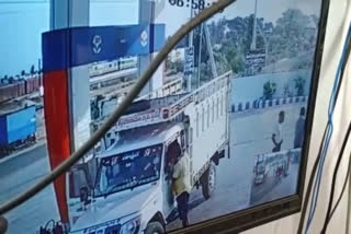 Theft in petrol bunk