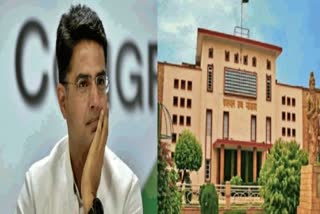 Rajasthan High Court Notice to Sachin Pilot