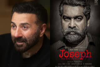 sunny deol first look from joseph hindi remake  sunny deol joseph remake first look  sunny deol soorya look  sunny deol latest news  sunny deol upcoming films  ജോസഫ് റീമേക്ക്  സണ്ണി ഡിയോള്‍  സൂര്യ ഹിന്ദി സിനിമ  ജോസഫ് റീമേക്ക്