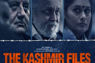 The Kashmir Files