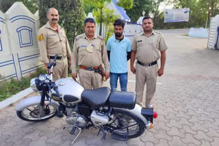 bike theft case  in mandi district