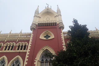 CBI investigation demand on Maynaguri Molestation Case in Calcutta High Court