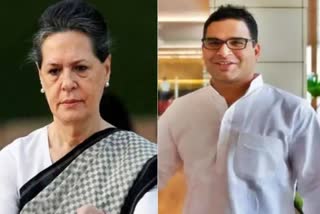 sonia gandhi, pk