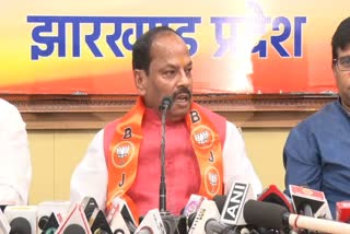 Former Chief Minister Raghuvar Das, पूर्व मुख्यमंत्री रघुवर दास