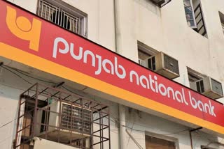 PNB NOTIFICATION