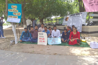 Demonstration banned in maharshi dayanand university rohtak