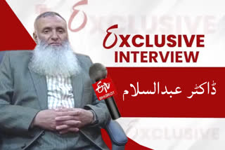 haj preparation 2022: interview with j&k Haj  executive officer Dr  abdul Salam